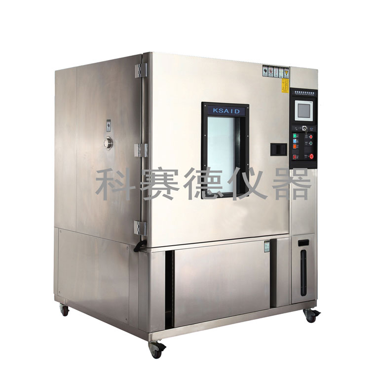 LED恒溫恒濕試驗箱,LED專用恒溫恒濕試驗箱